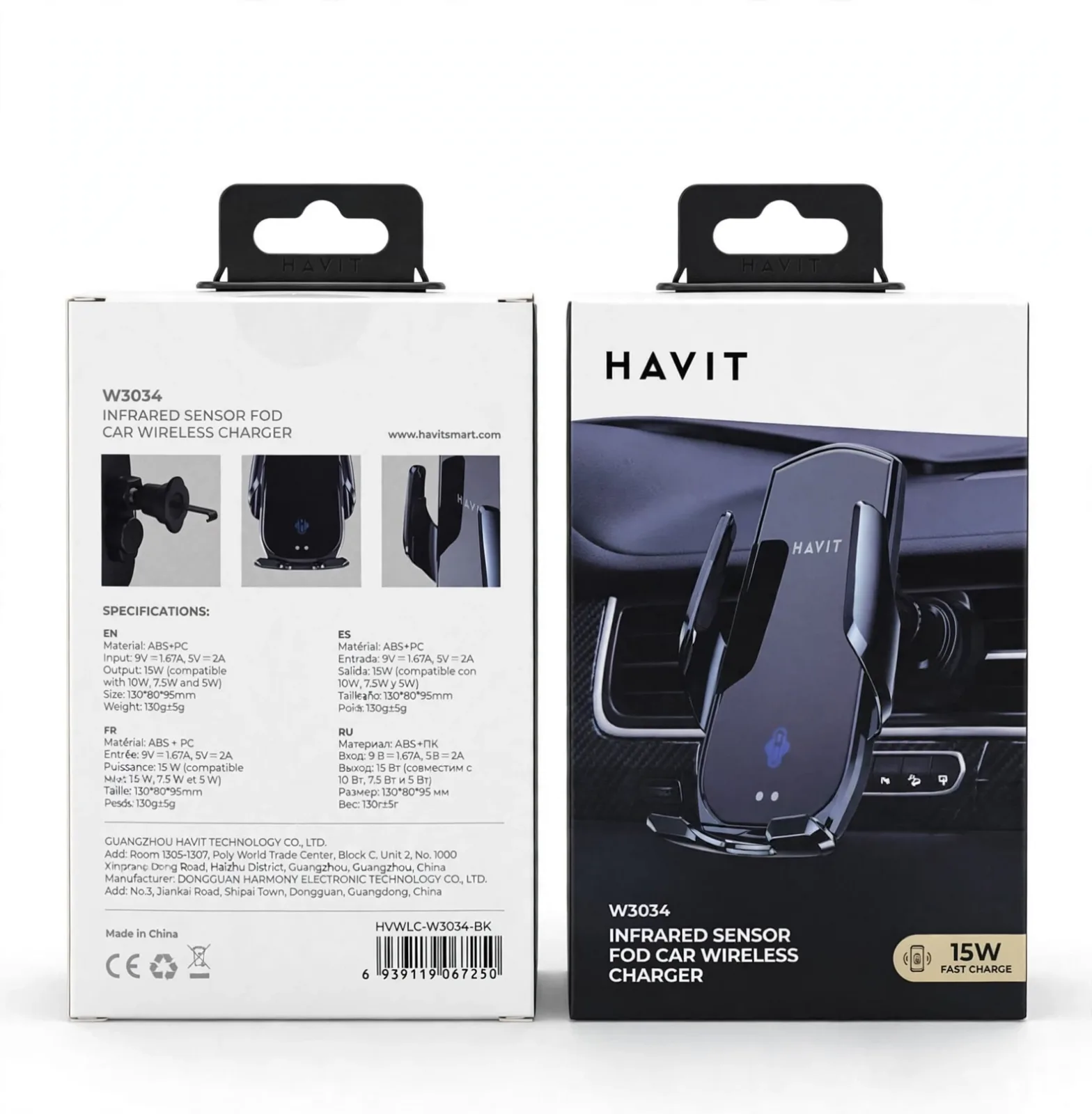 HAVIT W3034 Infrared Sensor FOD Car Wireless Charger 15W Fast Charge